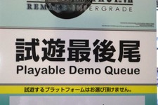 ビジネスデイなのに試遊100分待ち！？「クラウド」になりきれるフォトスポットもユニークな『FF7 リメイク』ブース【TGS2025】