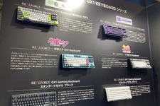 「東プレ」REALFORCEブースほぼキーボードなのになんか楽しい―初公開となる「ガンダム」期間限定コラボモデルも【TGS2025】 画像