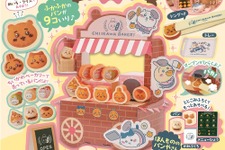 「ちいかわベーカリー」がお家に！パンやさんごっこを楽しめる公式ムック本が可愛い 画像