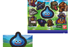 『ドラクエ』ロト三部作の「キャラマグネッツ」が素敵！スライム、キラーマシンなど全24種と、メモカード全10種を同梱 画像