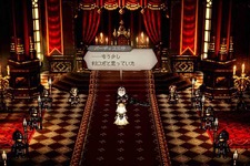 『オクトパストラベラー0』新たなトラベラー4名と「タウンビルド」で建築可能な魔物闘技場、博物館が公開！HD-2D過去作とのセーブデータ連動も 画像