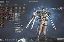 メカSF×MMORPG『RFオンラインネクスト』ってどんなゲーム？バイオスーツで空を飛び、巨大兵器で機械竜と戦ってきた！【プレイレポ】 画像