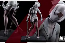 不気味ながらも目を引くスタイル…『SILENT HILL 2』より「バブルヘッドナース」が立体化ー独特なフォルムの「アブストラクトダディ」も 画像