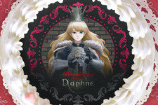 『ウィザードリィ ヴァリアンツ ダフネ』1周年！お腹から収集欲まで満たせるグッズがズラリ 画像