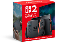 「スイッチ2」マイニンテンドーストア第2回招待販売の結果が発表！該当者は10月28日までの購入を忘れずに