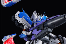 ガンプラ「RG Hi-νガンダム」に新たな拡張セット！新規造形の「ハイパー・メガ・バズーカ・ランチャー」とフィン・ファンネル用エフェクトを収録 画像