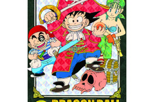 カードダス「ドラゴンボール ビジュアルアドベンチャー」が復活！第1～2集の全82枚等をセットにした「プレミアムセットVol.1」プレバンで2次予約 画像