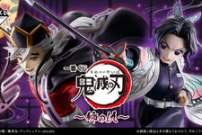 「一番くじ 鬼滅の刃～姉の仇～」が痺れるラインナップ！胡蝶しのぶと童磨、さらに「幼少期の童磨フィギュア」も 画像