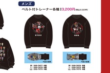 龍騎、555のベルト付きトレーナーも！「仮面ライダー」グッズがしまむらにて本日11月4日発売、オンラインストアは15時から 画像