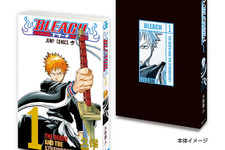 BLEACHや銀魂など人気漫画6作品がミニチュア化！中身まで再現したガシャポン「豆ガシャ本」 ジャンプコミックス第3弾 画像