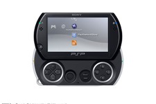 PSP goが生産終了に 画像