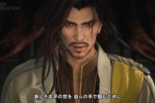 『真・三國無双 ORIGINS』大型DLC「夢幻の四英傑」2026年1月22日リリース。本日よりプレオーダーも開始【State of Play 日本】 画像