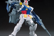 ガンダムやジムに装備した姿もカッコイイ！オプションパーツ「ビルドブースターセット」11月22日発売 画像