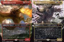 『マジック：ザ・ギャザリング』×『モンハン』コラボセットが12月2日発売！リオレウスやネルギガンテ、ハンターたちのカードが登場 画像