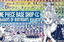 チャーム全396種の「ONE PIECE BASE SHOP」限定くじが圧倒的ボリューム！目玉は「ルフィ」巨大フィギュア 画像