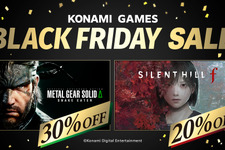 『SILENT HILL f』がセール初対象！コナミ「BLACK FRIDAY SALE」開催中ー『メタルギアソリッドΔ』などもお買い得