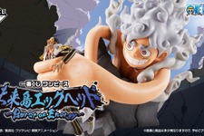 「ワンピース」新作一番くじは“エッグヘッド編”がテーマ！ルフィ対黄猿など印象的な場面がラインナップ 画像