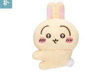 「ちいかわ」可愛い抱きつきポーズでしっかりキャッチ！うさぎ含む全4種のクリップぬいぐるみ第2弾が、カプセルトイにて12月上旬発売 画像
