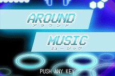 ケムコ、EZweb向けに音楽ゲーム『アラウンドミュージック』を配信 画像