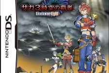 2011年発売の新作は『サガ3』がランクイン、『ポケモンBW』は500万本突破・・・週間売上ランキング(1月3日～9日) 画像