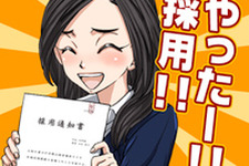 キャビンアテンダントとなって世界中を駆けめぐるSLG『アテンションプリーズ!!』モバゲーに登場 画像