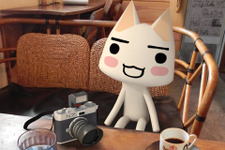 井上トロ、mixiで日記を書き始める 画像