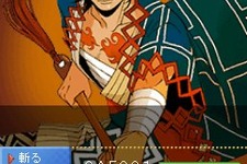 立派な（？）悪代官を目指す『悪代官 ～おまえの嫁は俺のもの!!～』12月中旬GREEに登場 画像