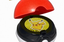 年末年始のハッピーセットには『ポケモン』グッズが付いてくる 画像