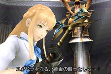 PSP『最後の約束の物語』公式サイトを更新 ― キャラクター「セレス」を公開 画像