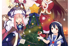 8年ぶり、『ヴィオラートのアトリエ ～グラムナートの錬金術師2～』がPSPに登場 画像