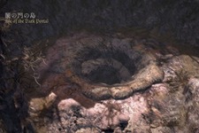 『TRINITY Zill O'll Zero』、DLCに前作の舞台「闇の門の島」が登場 画像