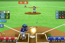 ニンテンドー3DSに『プロ野球 ファミスタ2011』登場、操作感はそのままに3D化 画像