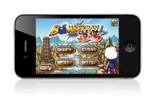 『ボンバーマン道場』が初ランクイン、『桃太郎電鉄JAPAN』は無料チャート1位に・・・iPhone/iPod Touchランキング(2/23) 画像