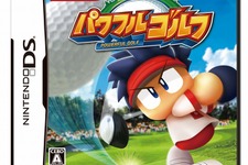 『真・三國無双6』30万本突破、新作は『パワフルゴルフ』が9位にランクイン・・・週間売上ランキング(3月14日～20日) 画像