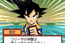 3Dグラフィックで悟空たちが戦う『ドラゴンボール3Dファイターズ』 画像