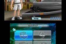 D3パブリッシャーから『Fishing 3D』の発売が決定 画像