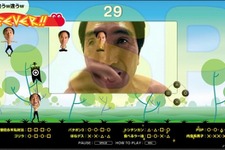 『パタポン3』宣伝キャラクターに江頭2：50さんを起用 ― 無料ゲーム『エガポン』も登場 画像