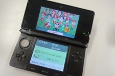 『すれちがいMii広場』ニンテンドーDSソフトで個性を出すのが流行 ― 最新すれちがい通信リポート 画像