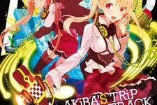 『AKIBA'S TRIP』に秋葉原のアイドル姉妹が登場 画像