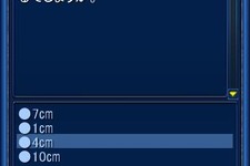『夢世界-武林外伝-』日本オリジナルクイズクエスト公開 画像