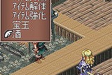 『双剣舞曲オンライン』WebMoneyプレゼントキャンペーン実施 画像