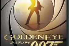やるか、やられるか。Wii『GOLDENEYE 007』パッケージデザイン決定 画像