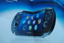 SCEEが『PSVITA』と『PlayStation VITA』を商標登録 画像