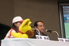 「実況パワフルプロ野球 日本一決定戦」が東京ドームで開催される、元日ハム・岩本選手も応援に 画像