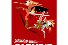 『Solatorobo それからCODAへ』のファンブック全7冊がオンラインストアで発売 画像