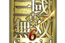PSP『真・三國無双6 Special』、UMD2枚組でこの夏発売 画像
