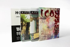 PS3版『ICO』『ワンダと巨像』発売日決定、2タイトルがセットになった限定版も用意 画像