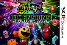 ナムコを代表する2作品が強力タッグ、3DS『パックマン＆ギャラガ ディメンションズ』本日発売 画像