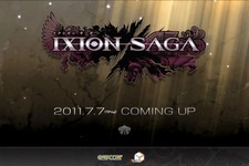 カプコン、新作オンラインゲーム『イクシオン サーガ』発表 画像