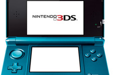 アリカ、ニンテンドー3DSのテスト企画として3D画像のサンプルを公開 画像